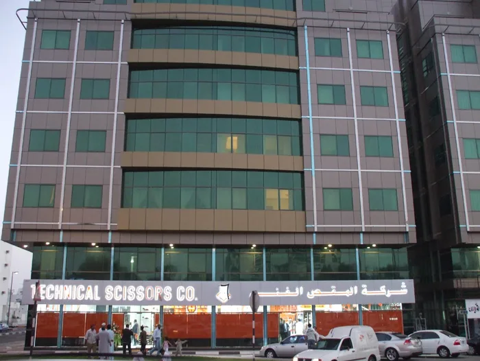 TSC building with Technical Scissors Co. signage across the ground floor