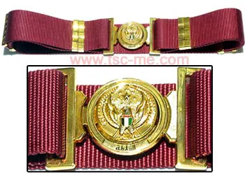 Product, code B 1029