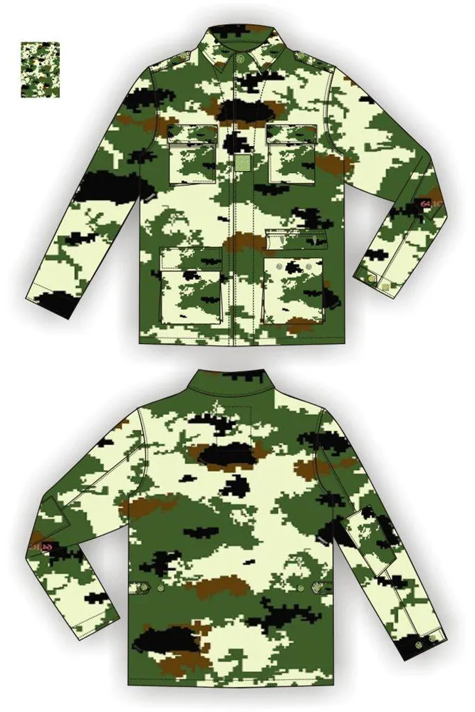 Military Uniforms, code CAU 997