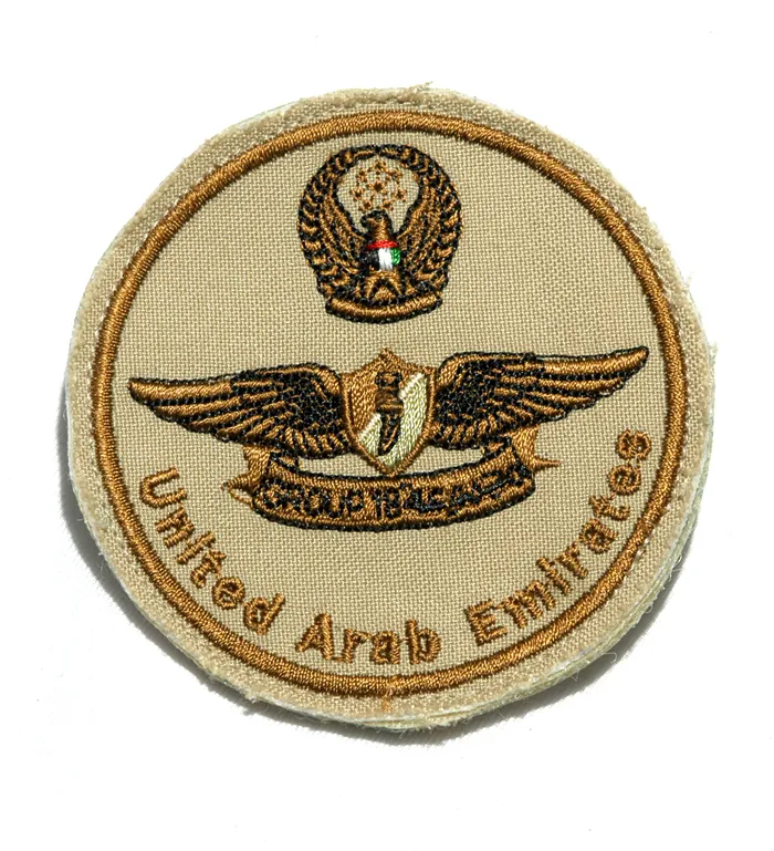 Product, code EB 1004