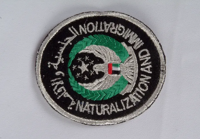 Product, code EB 1005