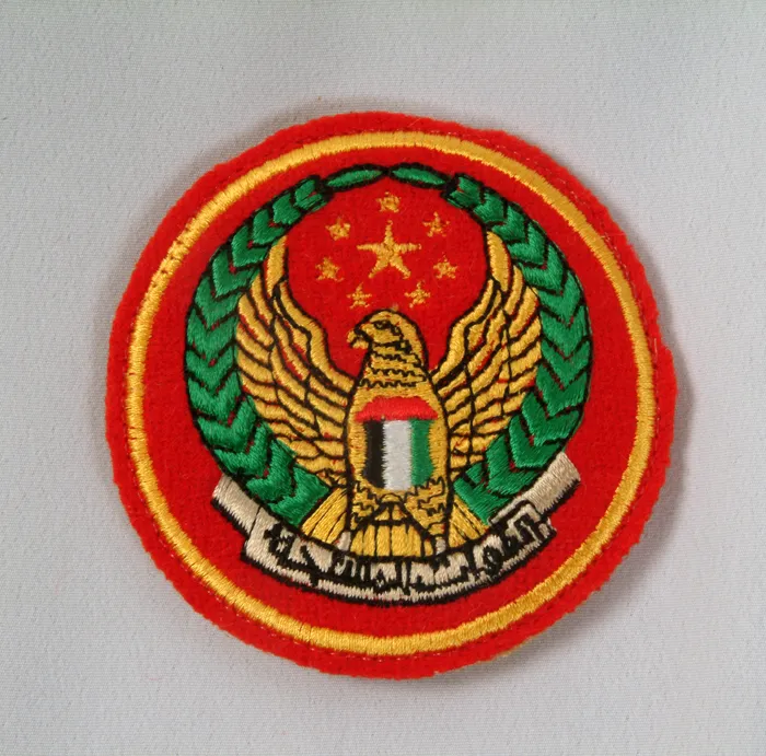 Product, code EB 1008