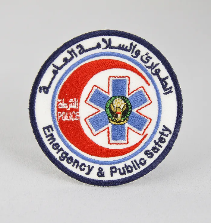 Product, code EB 1012