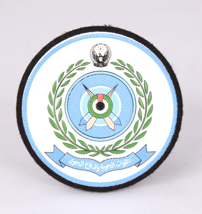 Product, code EB 1017