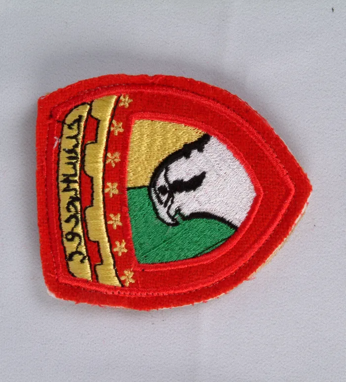 Product, code EB 1020