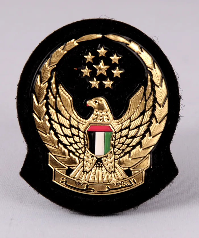 Product, code EB 1025-1