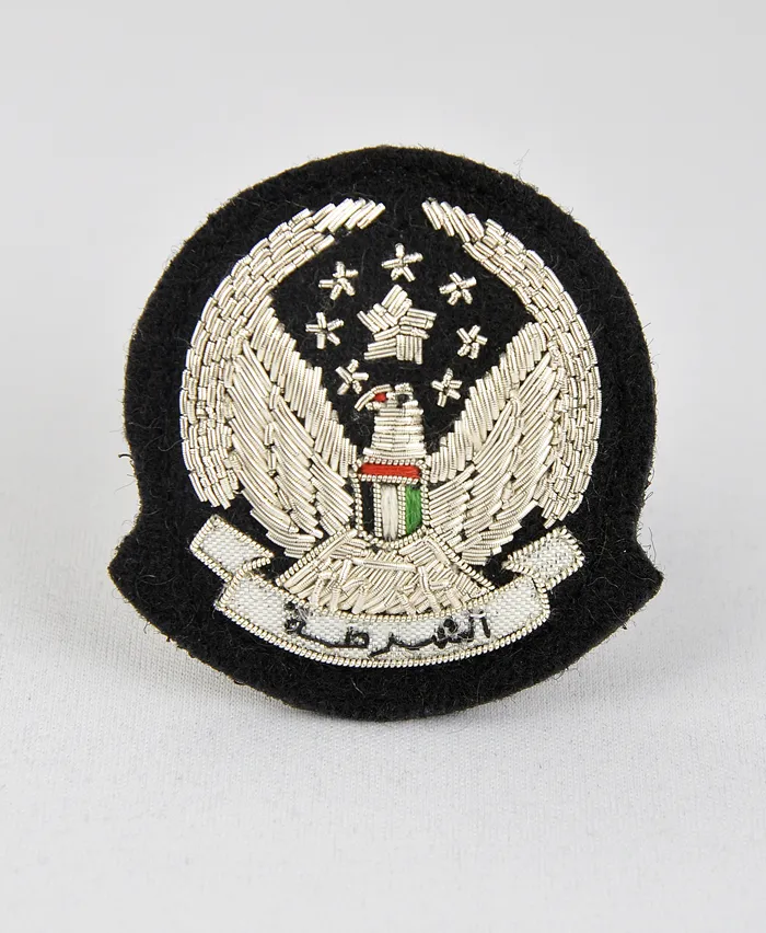 Product, code EB 1025