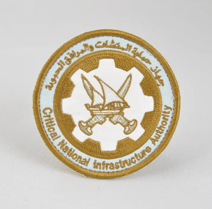 Product, code EB 1026