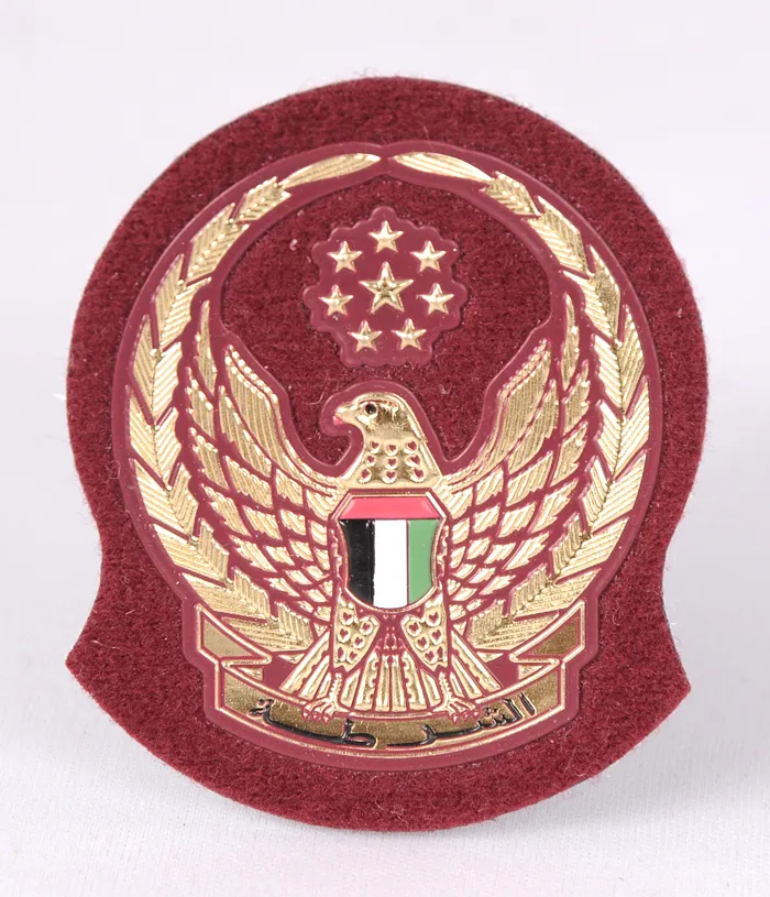 Product, code EB 1027-1