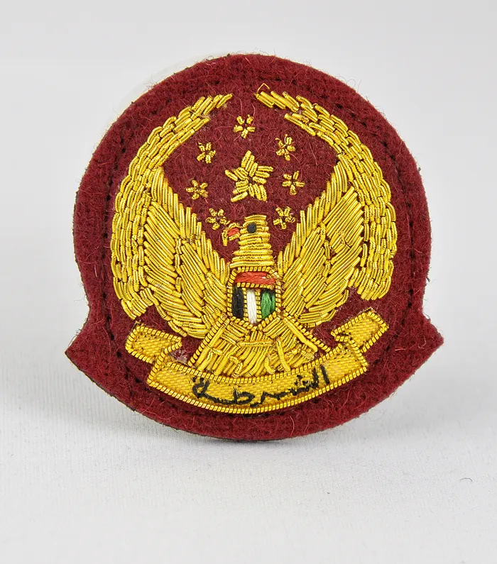 Product, code EB 1027