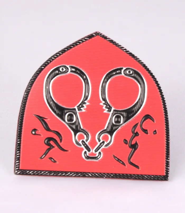 Product, code EB 1031