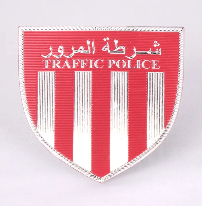 Product, code EB 1033