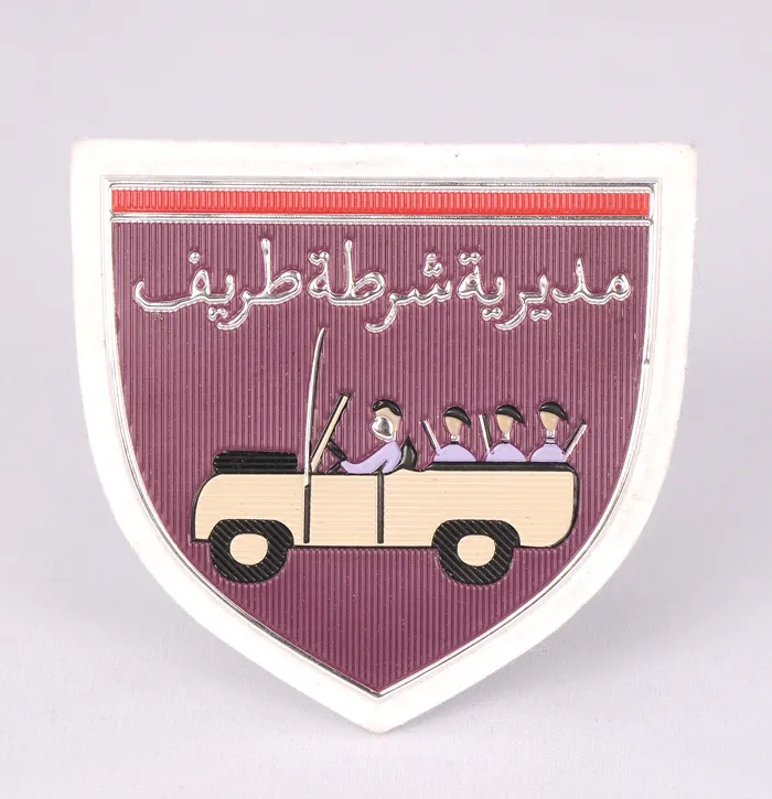 Product, code EB 10336-TSC