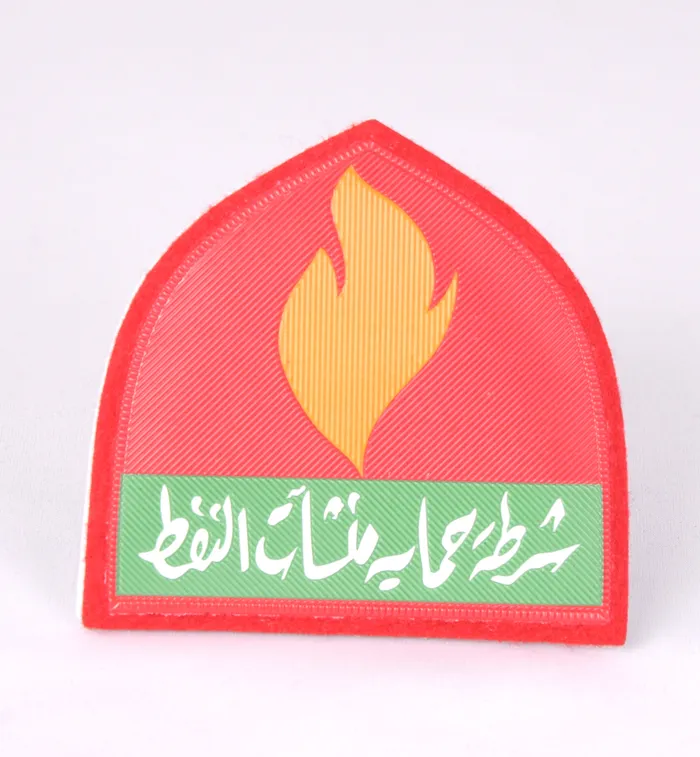 Product, code EB 1036