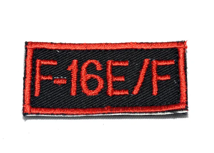 Product, code EB 1064
