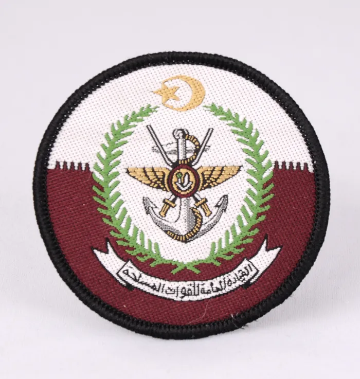 Embroidered Badges, code EB 995