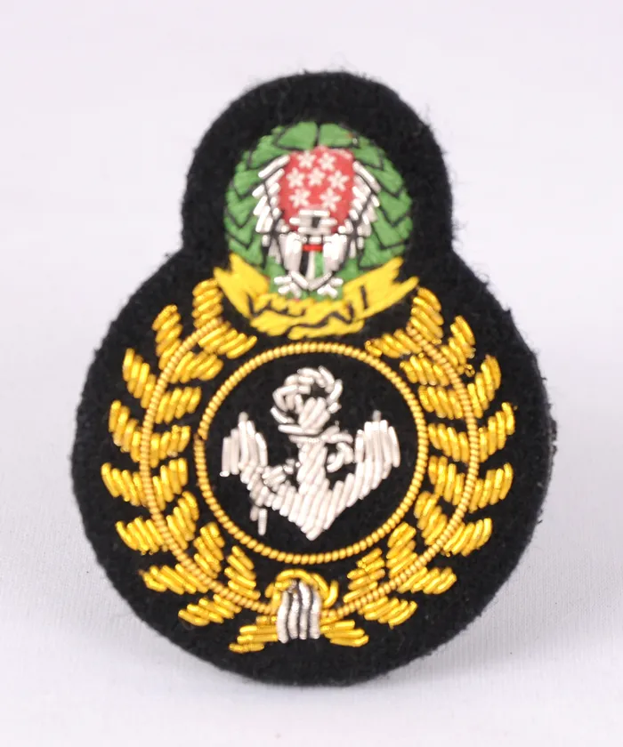 Product, code EB 996
