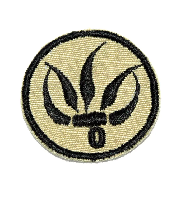 Product, code EB 997