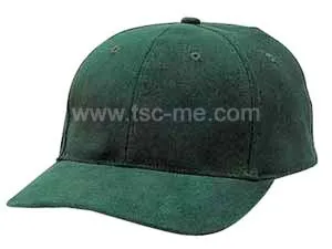 Product, code H 1033