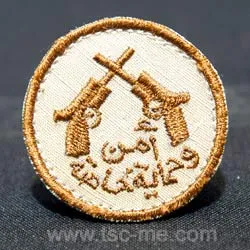 Product, code HE 1011