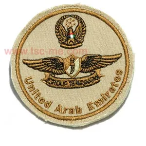 Product, code HE 1021