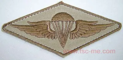 Product, code HE 1023