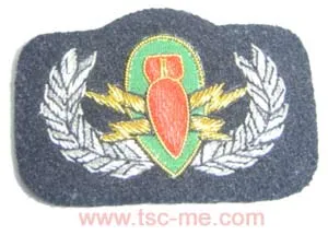 Product, code HE 1025