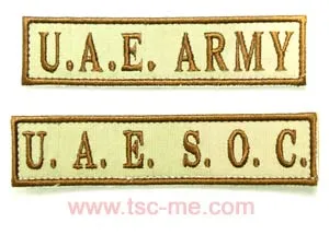 Product, code HE 1026