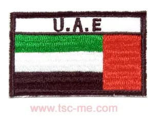 Product, code HE 1027