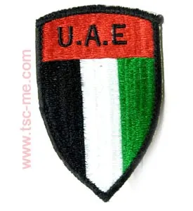 Product, code HE 1029