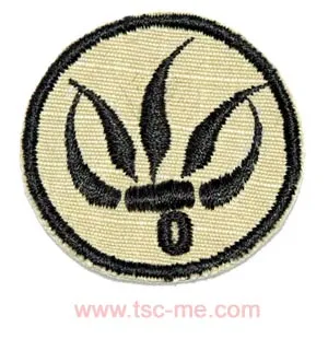 Product, code HE 1030