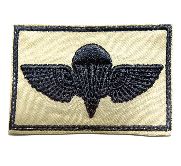 Product, code HE 1038