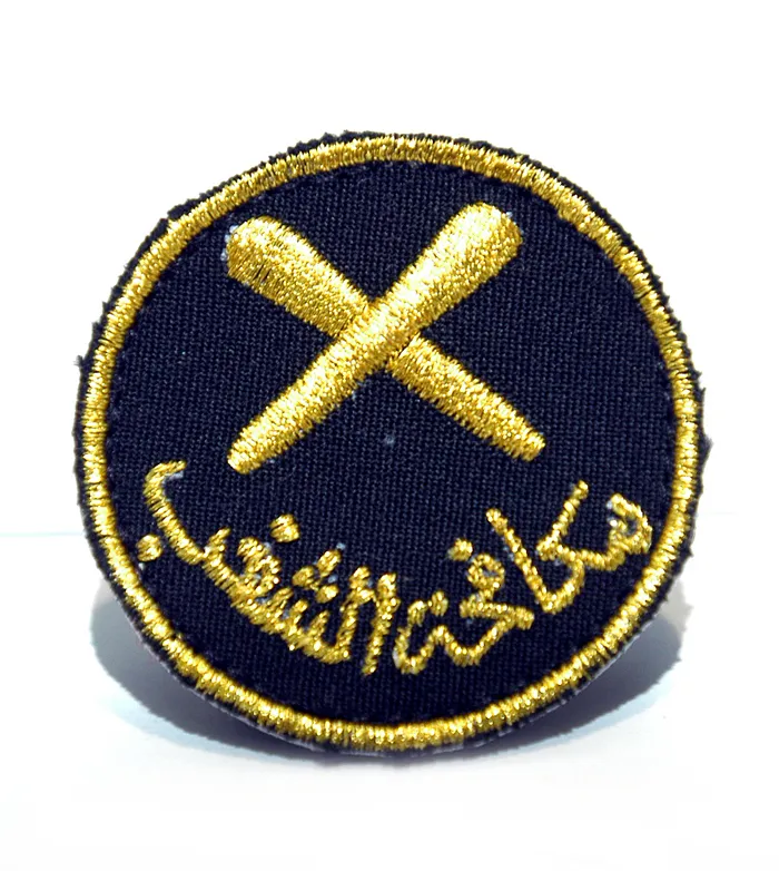 Product, code HE 1039