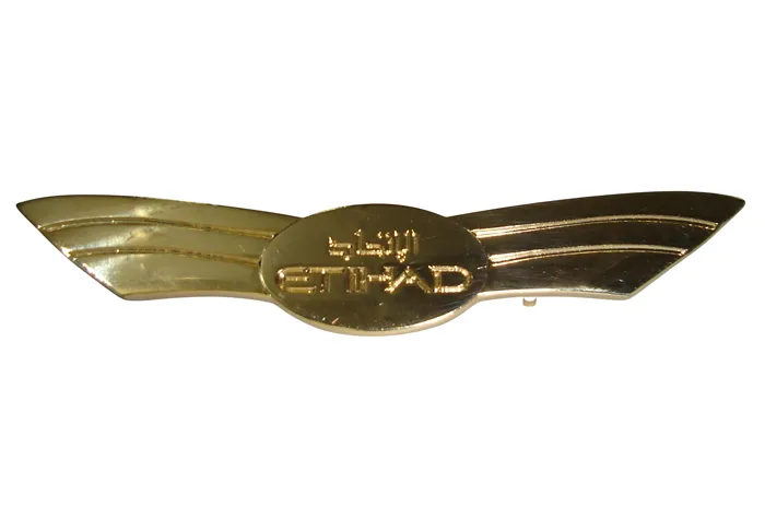 Product, code HE 1068