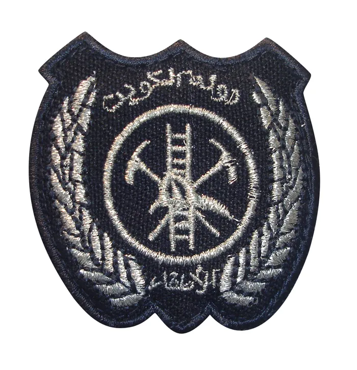 Product, code HE 1076