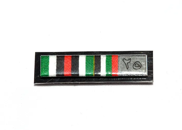 Product, code LCS 1009