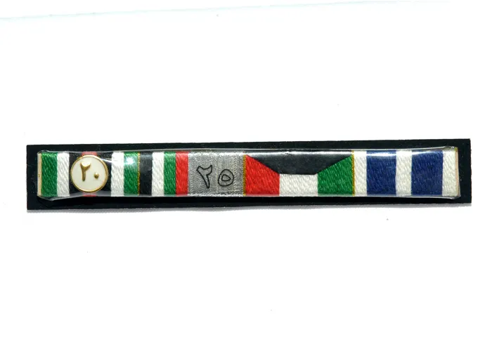 Product, code LCS 1022