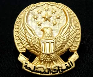 Metal Badges, code MB 1000