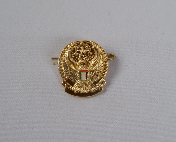 Product, code MB 1025
