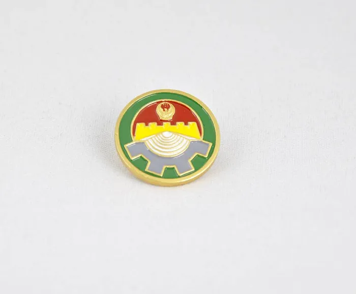 Product, code MB 1049