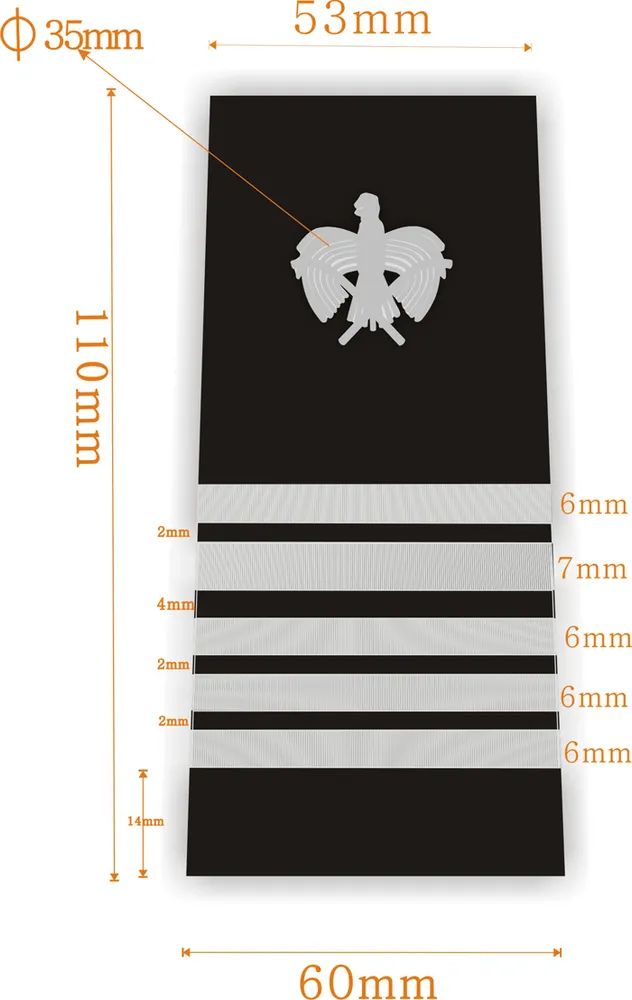 Product, code R 1006