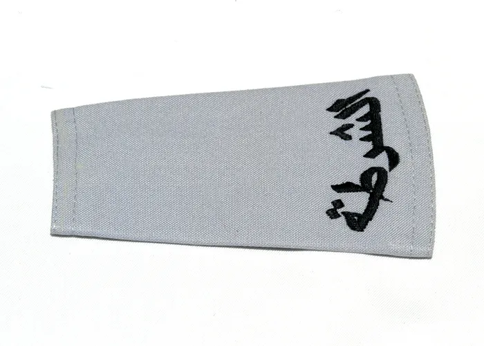 Product, code R 1014