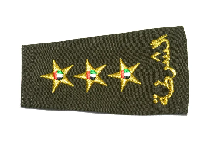 Product, code R 1018