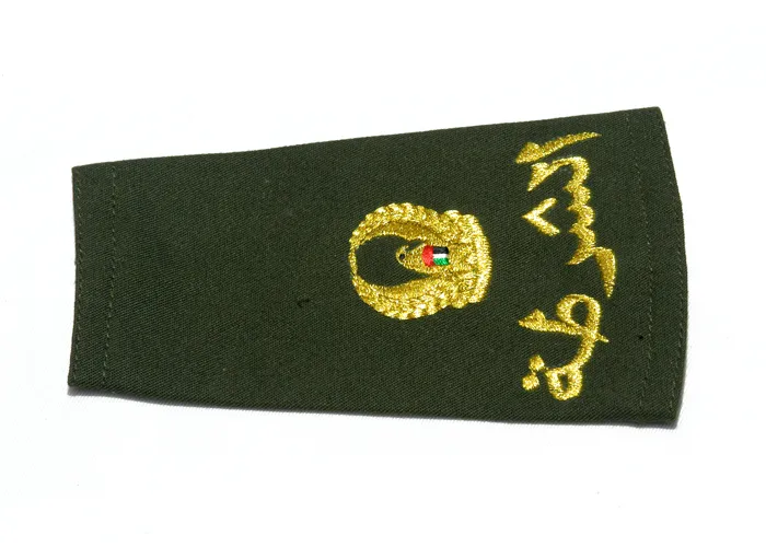 Product, code R 1021
