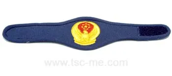 Product, code R 1036