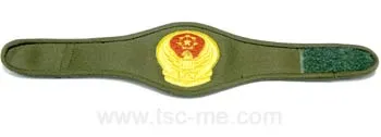 Product, code R 1038