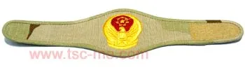 Product, code R 1041