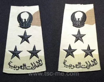 Product, code R 1044