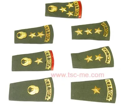 Product, code R 1046