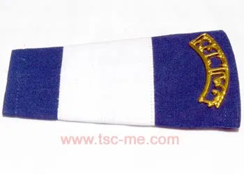 Product, code R 1049